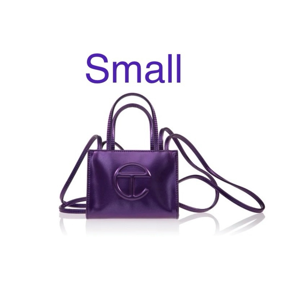 Telfar Shopper